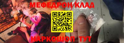 МДПВ Ирбит