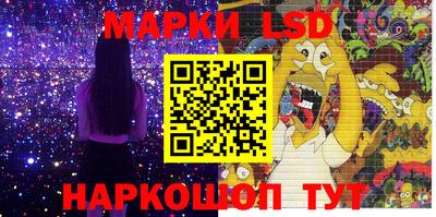 альфа пвп Ипатово