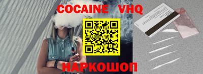 ECSTASY Изобильный
