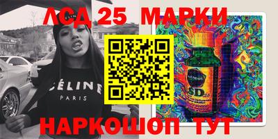 МДПВ Ирбит