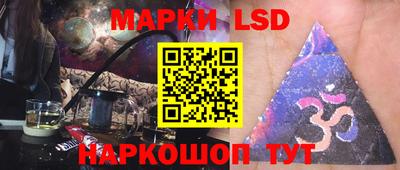 ECSTASY Изобильный