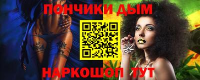 МДПВ Ирбит