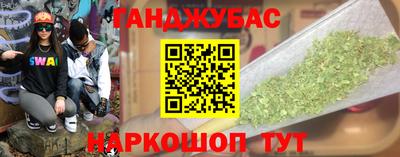 МДПВ Ирбит