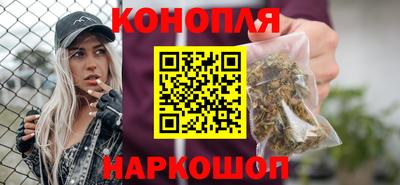 альфа пвп Ипатово