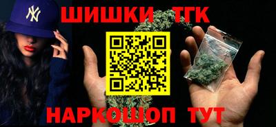альфа пвп Ипатово