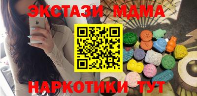 МДПВ Ирбит