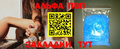 МДПВ Ирбит