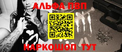 МДПВ Ирбит
