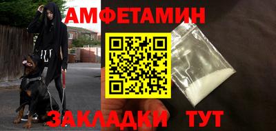 ECSTASY Изобильный