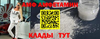 ECSTASY Изобильный