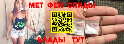 ECSTASY Изобильный