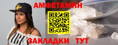 МДПВ Ирбит