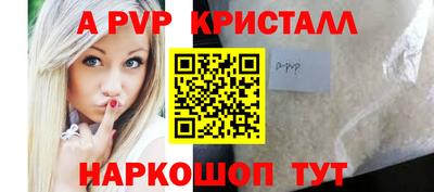 МДПВ Ирбит
