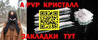 МДПВ Ирбит