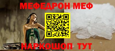 ECSTASY Изобильный