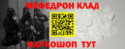 МДПВ Ирбит